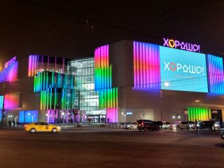 Медиафасад «ТРЦ Хорошо»