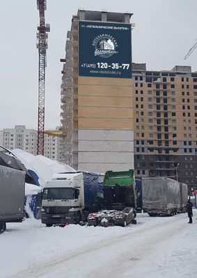 Баннерное панно 12000х15000мм