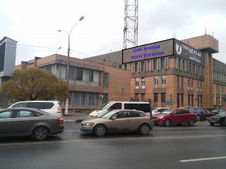 Баннерные панно 12800х3200мм