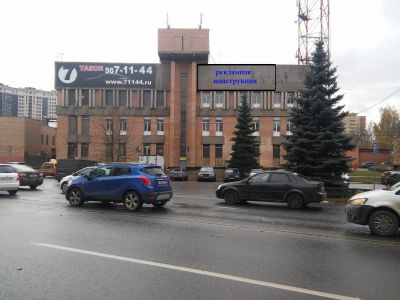 Баннерные панно 12800х3200мм