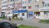 Буквы на подложке 9850х1000мм
