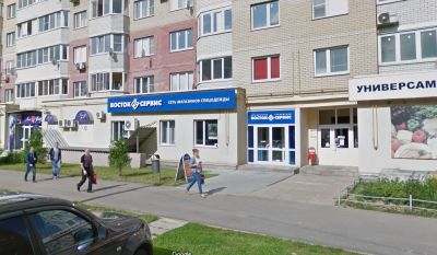 Буквы на подложке 9850х1000мм