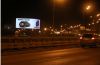 Медиафасад «Шоссе Энтузиастов, д. 10»
