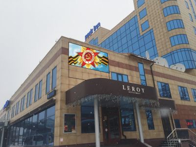 Видеоэкран 3964х2044мм