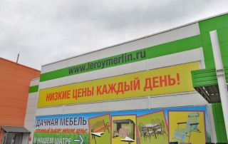 Короб световой 7000х1000мм