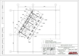 Кышная установка 16700х870мм