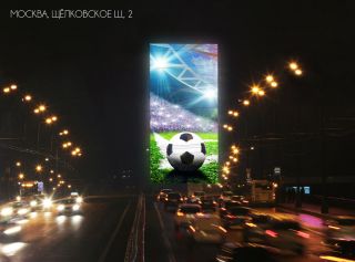Медиафасад «Щелковское шоссе, д. 2»