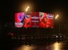 Медиафасад «Энтузиастов ш., 5, пересечение с ТТК»