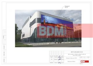 Медиафасад габаритами 30х7,5м