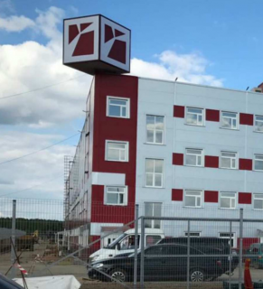 Куб 3500х3500х3500мм