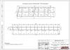 Крышная установка 15750х1800мм