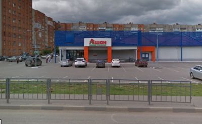Рекламная вывеска 6,24х1,84м
