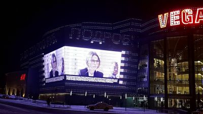 Медиафасад «Vegas Crocus City»