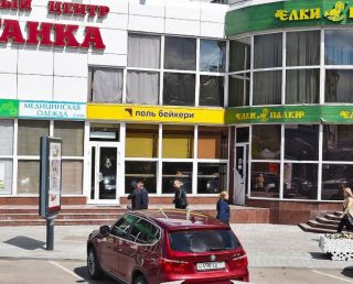 Короб световой 5600х600мм