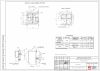 Фасадная вывеска 4052x750mm