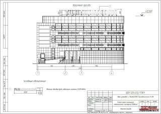 Крышная конструкция 15200х1800мм