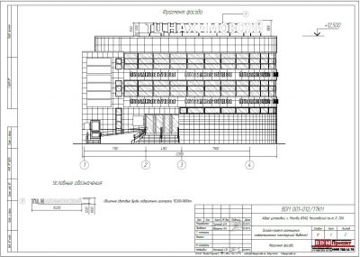 Крышная конструкция 15200х1800мм