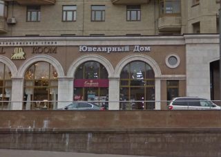Объемные световые буквы 6300х620мм