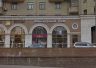 Объемные световые буквы 6300х620мм