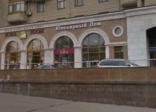 Объемные световые буквы 6300х620мм
