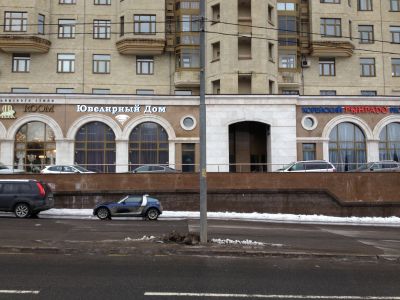 Объемные световые буквы 6300х620мм