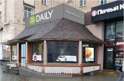 Объемные короба из композита 6861х1370мм