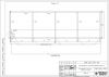 Щит баннерный 3100х930мм