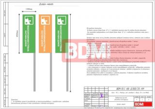 Флагштоки высотой 9,0 м с флагом 1,5х4,5 м (3 шт)