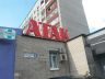 Крышная установка 17500х2000мм