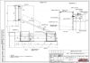 Крышная установка 17500х2000мм