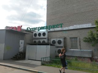 Крышная установка 17500х2000мм