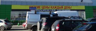 Короб световой 23000х500мм