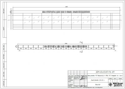 Короб световой 23000х500мм