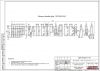 Крышная установка 19250х2700мм