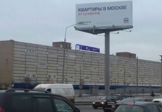 Крышная установка 19250х2700мм
