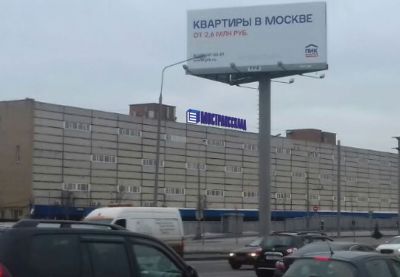 Крышная установка 19250х2700мм