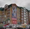 Баннерное панно 6630х14230мм