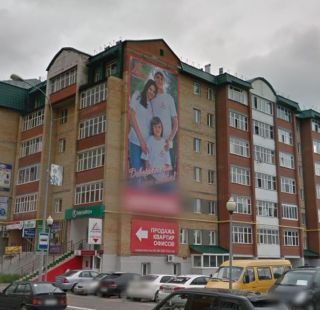 Баннерное панно 6630х14230мм