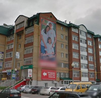 Баннерное панно 6630х14230мм
