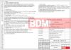 Световой короб габаритами 4х2м