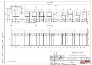 Крышная установка со световыми буквами 18000х2740мм
