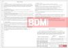 Двусторонний сити-формат на остановке габаритами рекламного поля 1,2х1,8 м