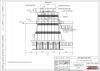 Крышная установка 7800х1800мм