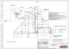 Крышная установка 7800х1800мм