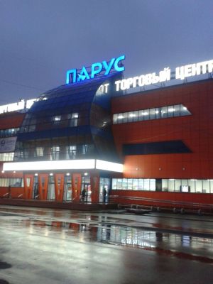 Крышная установка 7800х1800мм