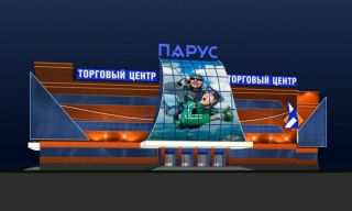 Крышная установка 7800х1800мм