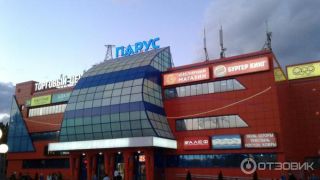 Крышная установка 7800х1800мм