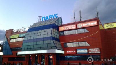 Крышная установка 7800х1800мм
