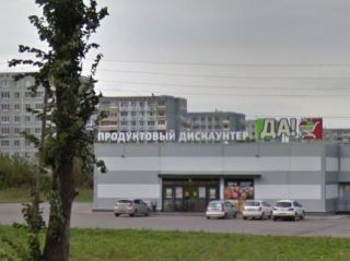 Крышная установка 14300х672мм