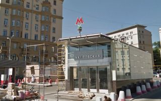 Элемент навигационной системы Московского метрополитена (Н-2260мм)